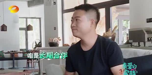 亲爱的|看了《亲爱的客栈》张翰的优秀显而易见