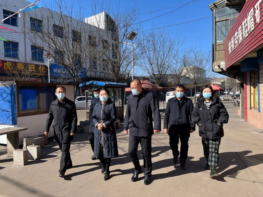 介休市副市长韩瑜图片