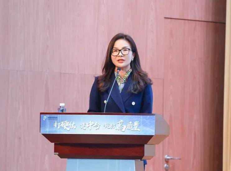 挑战高质量海盟控股集团召开2022年度经营工作会议暨先进表彰