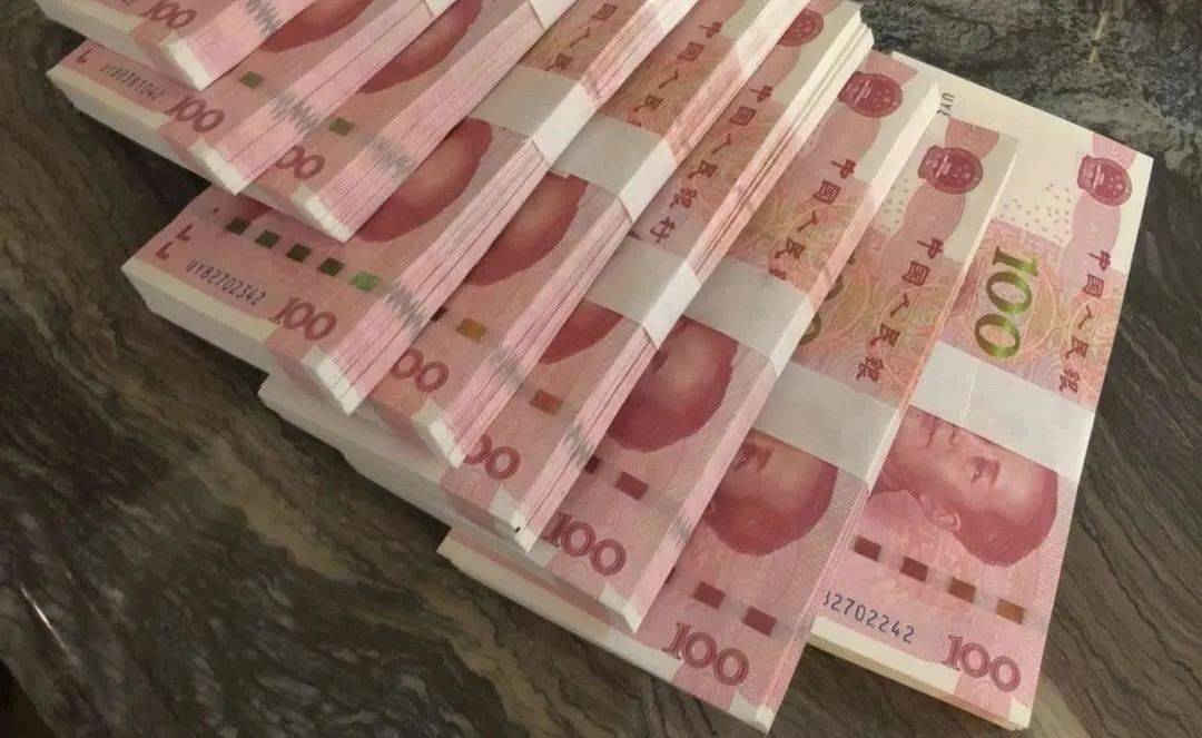 银保监:扎实做好人民币现金存取业务_服务_工作_流通