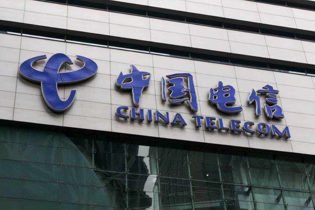 2022中国电信公开招聘正式工月薪600BOB全站0以上满足条件均可报考(图3)