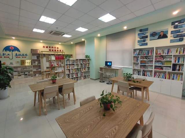 中華全國總工會職工書屋示範點授牌儀式在中儲糧油脂新鄭工會舉行