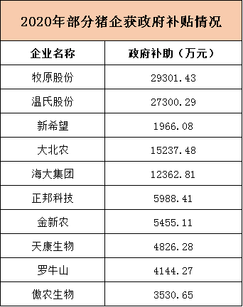 a7bfbcca51ee4896b76123be6814dc79.png