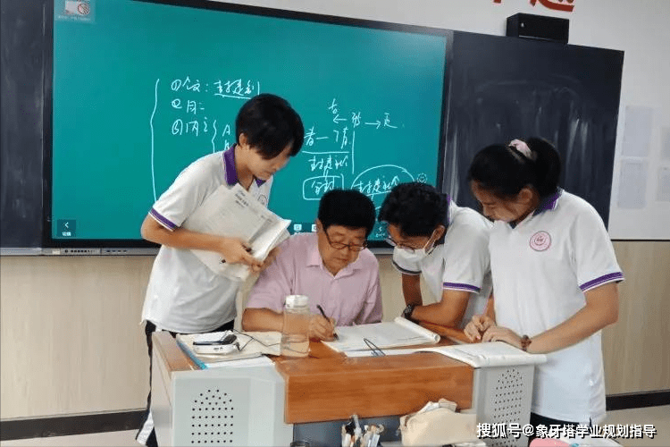 还有一个重要的问题不能忽视,当请教完毕后,一定要将对这门学科的学习