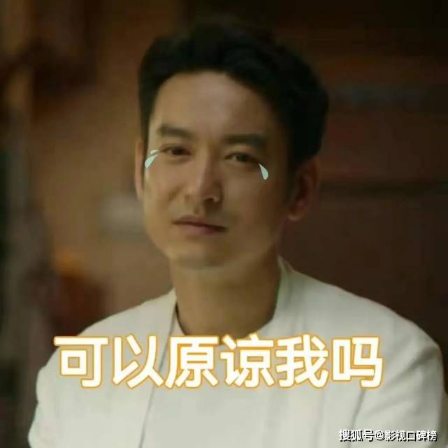 李暮楠|《江照黎明》的四个女配角，虽然戏份不多，却演出了人间冷暖