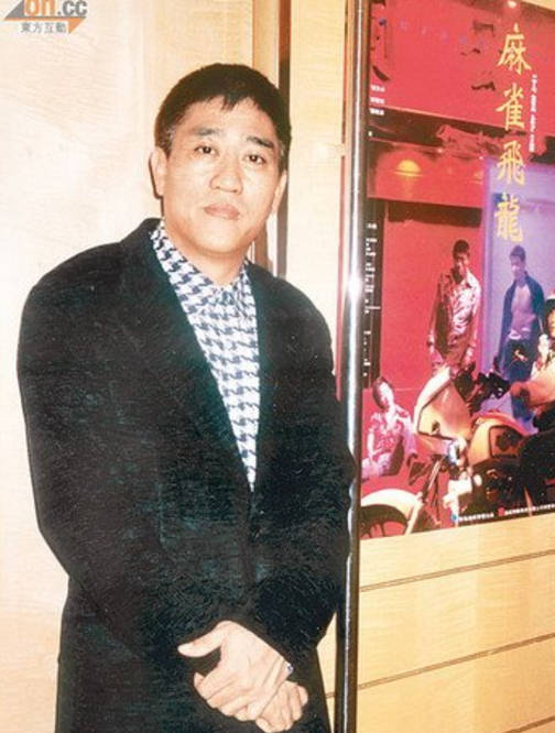 "亚洲第一飞人"柯受良,农村娃闯台北做天王大哥,去世没钱下葬