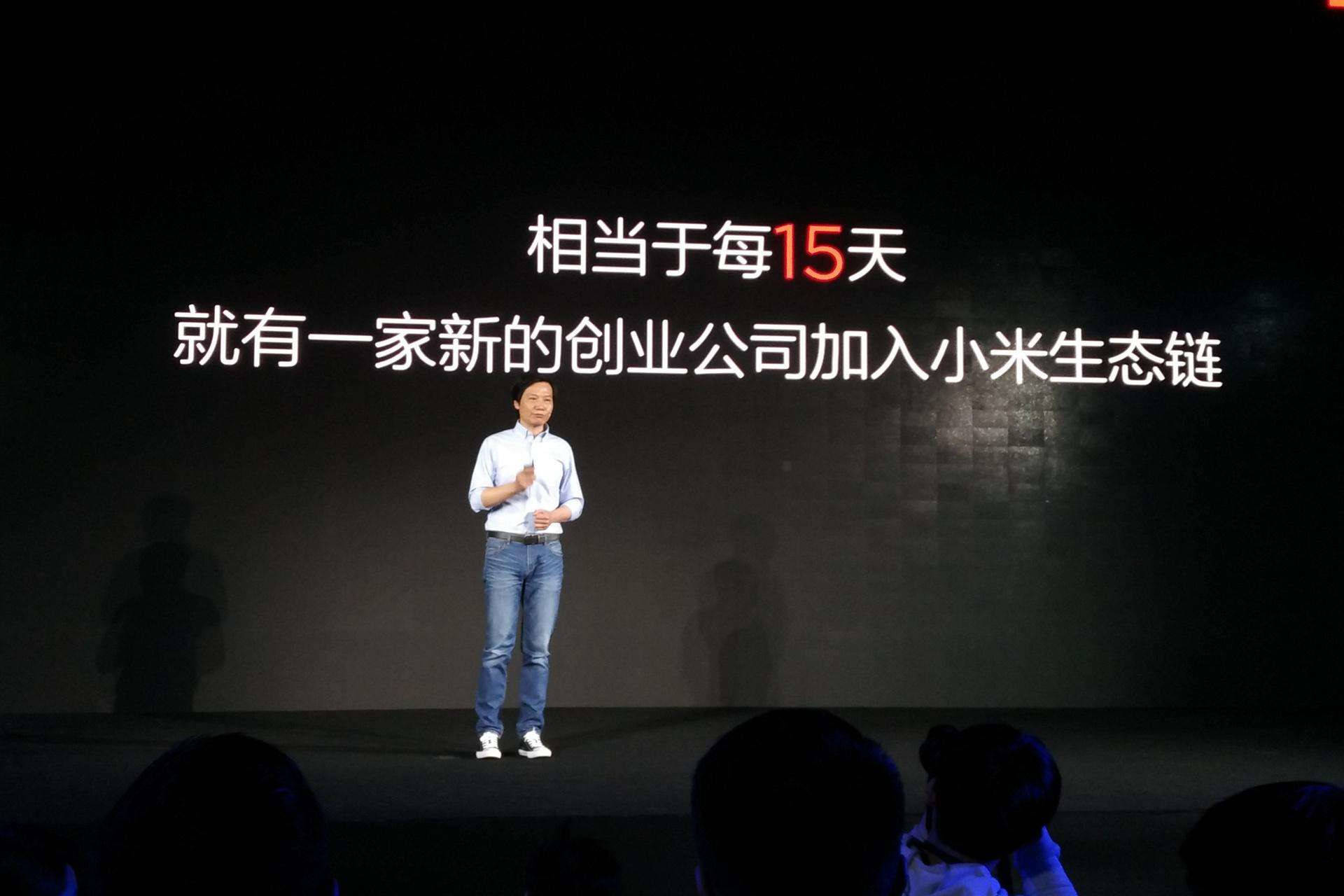 13个创始员工走了3人！被生态链“嫌弃”的小米，问题接连爆发