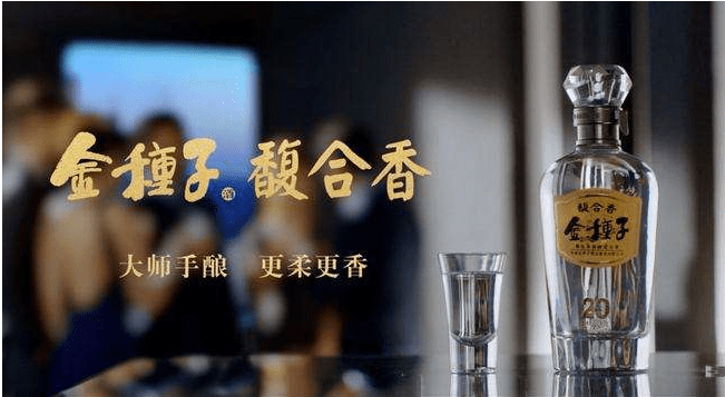 金種子酒2月18日晚間發佈風險提示稱,公司股票短期漲幅高於同行業漲幅