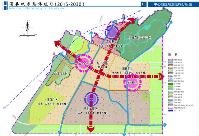 滑县未来城市规划图图片
