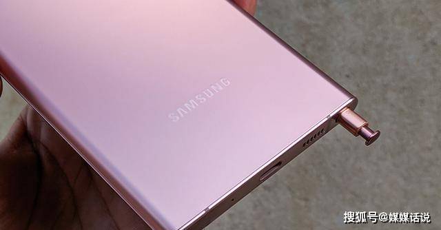 三星s20和s20ultra和s20+ 56f70bfdab50419ead45b315120625b3.jpeg