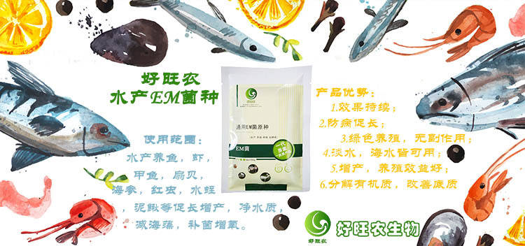 菌类养殖利润如何计算(菌类养殖利润如何计算的)