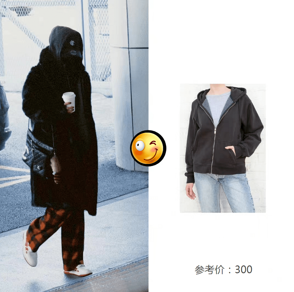 绝版 杨幂穿搭太抢镜,身背高价绝版“二手包”,小挂件让粉丝秒抢空