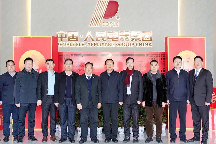 嘉峪关市市委常委,常务副市长赵宝毅一行到访人民控股