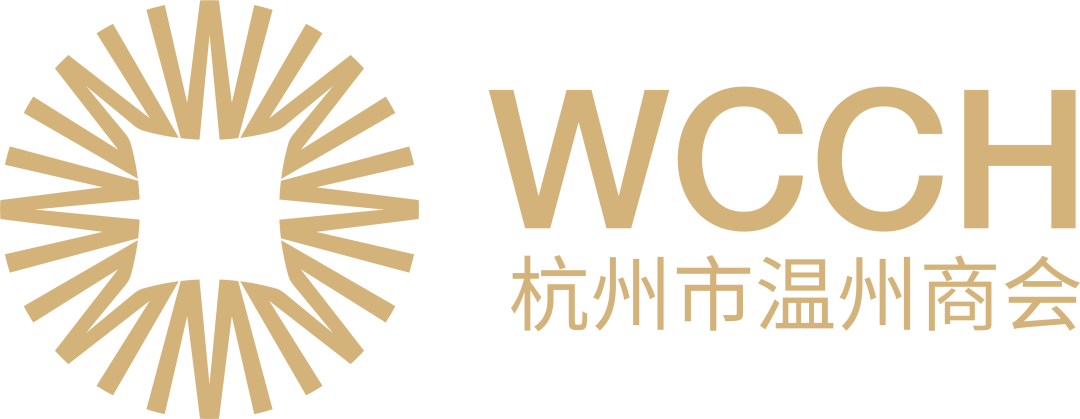 温州商会logo图片