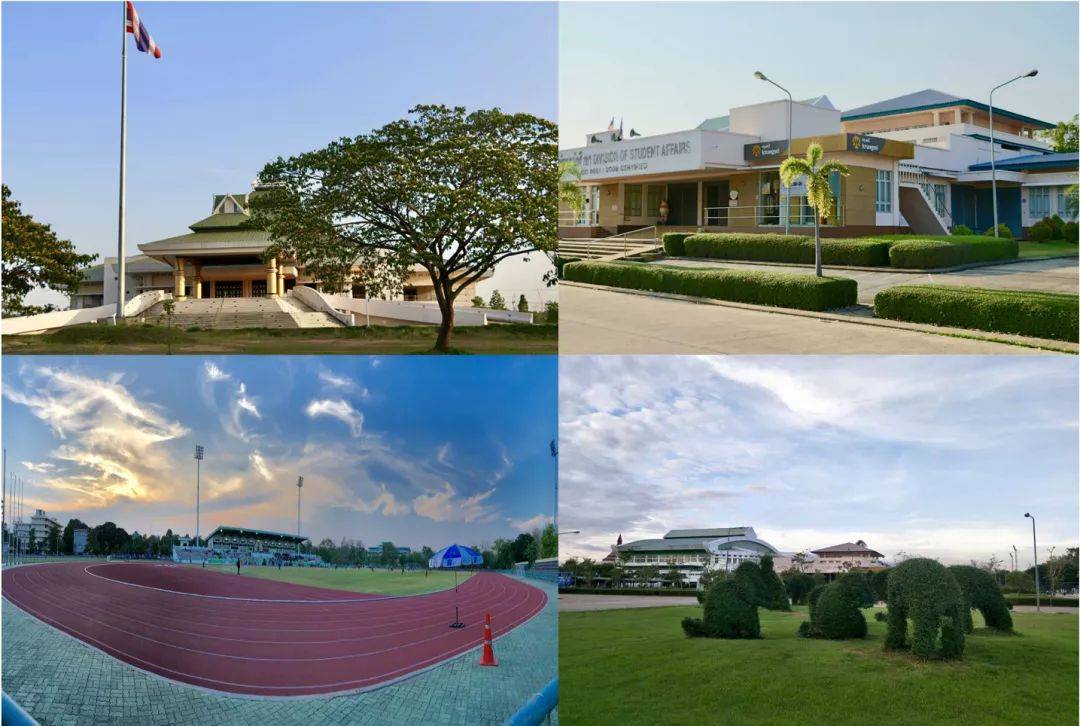 泰国篇韬客硕士预科学分对接院校泰国南邦皇家大学