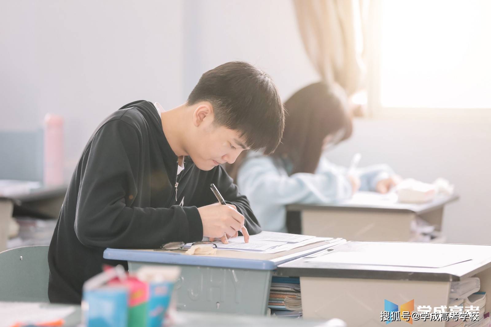 最后100天高三生应该如何选择补习机构