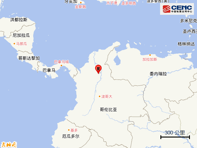 3级地震 震源深度70公里_居民_卡塔赫纳_玻利瓦尔省