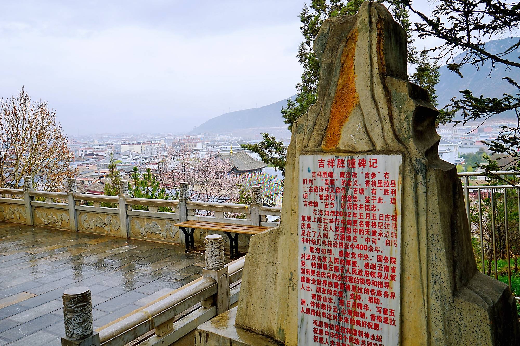 云南有三座旅游城市，风景秀丽，却因名字容易被搞错，你去过吗？_搜狐网