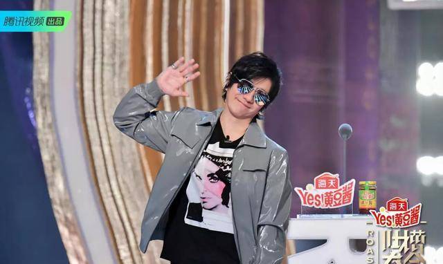 中,主持人张绍刚甚至忍不住吐槽道"怎么一个个都把自己当主咖",毕志飞