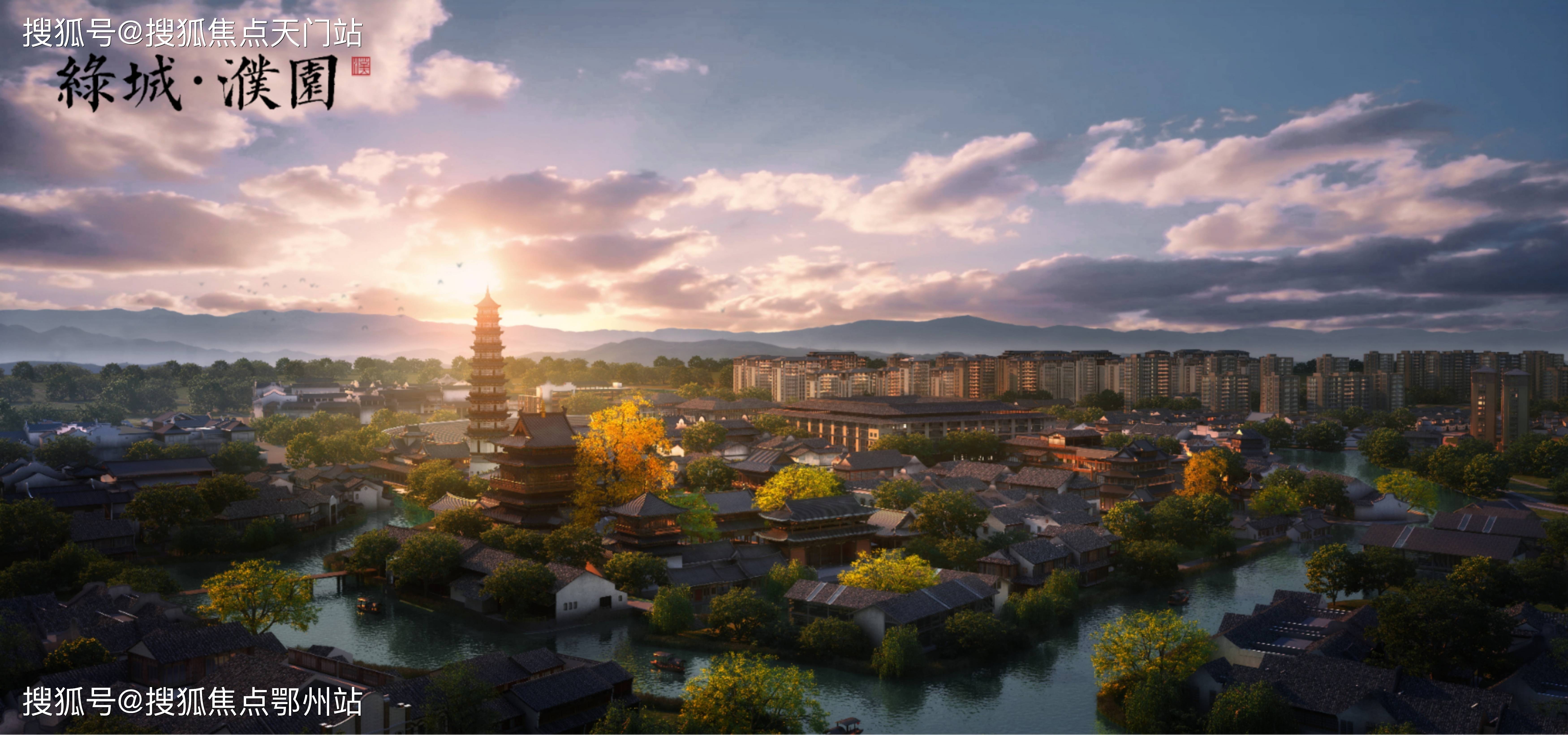 园】售楼处——绿城【濮园】售楼处官方发布【官网】_濮院_生活_嘉兴