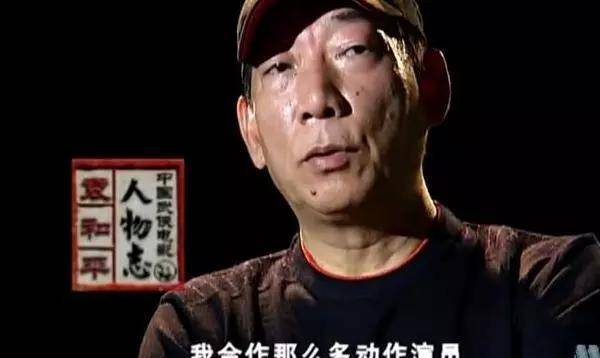 武打|从荧幕实力和真实实力对比，成龙、甄子丹、吴京等谁的实力更强？