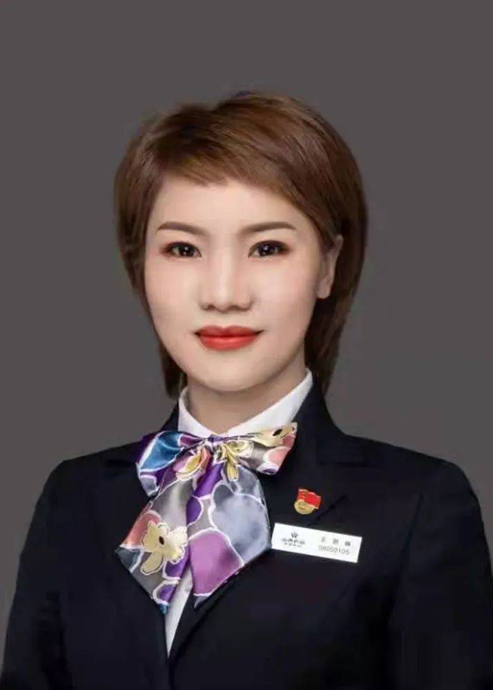 陵川联社三位网点主任荣获晋城市农村信用社"2021年度优秀网点主任"