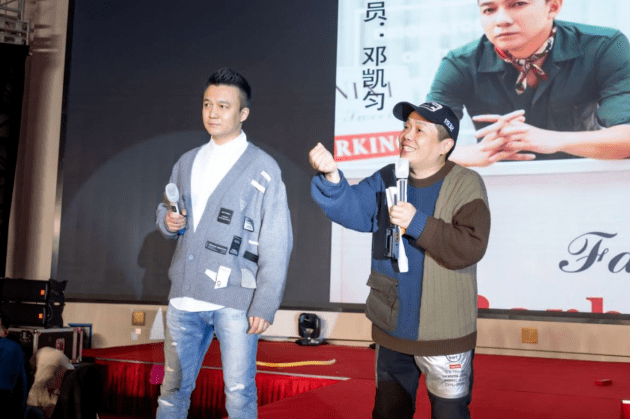 曾国「越爱越精彩，一起向未来」南京美多博仁盛大开业