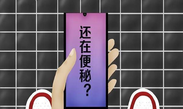 人体|长期不吃早饭，后果是什么？身体正在经历的事情，你需要了解