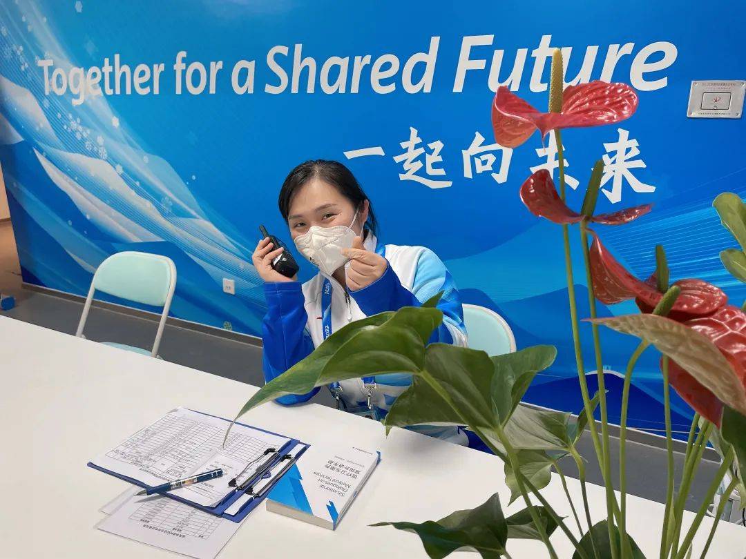 北京大学医学部幼儿园萌娃爱冬奥一起向未来