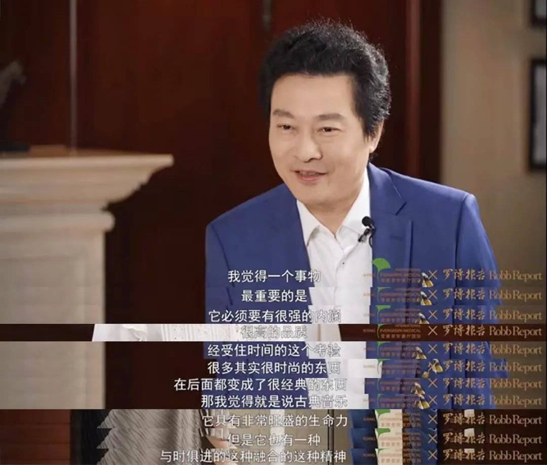 东方帕格尼尼吕思清向往的生活到底什么样