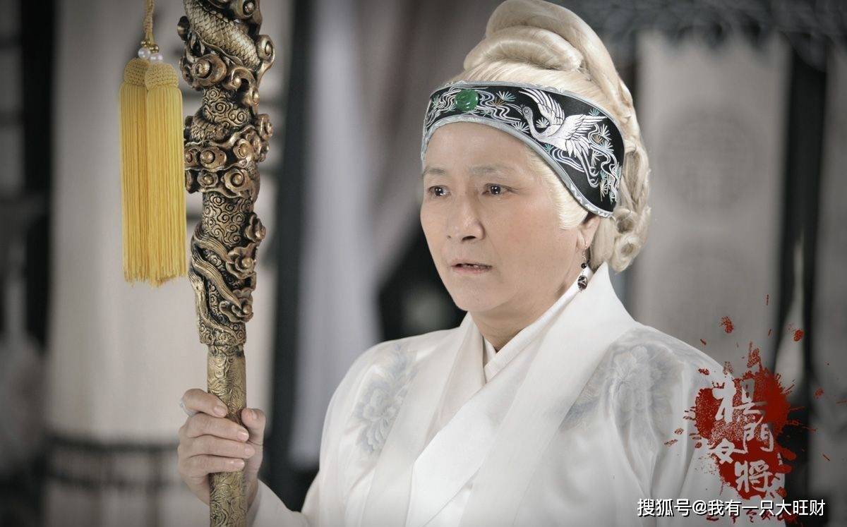 《杨门女将》杨安爱惨了杨八妹,奈何公主动了心,骑士却悲惨下线_姜彬_爱情_带着