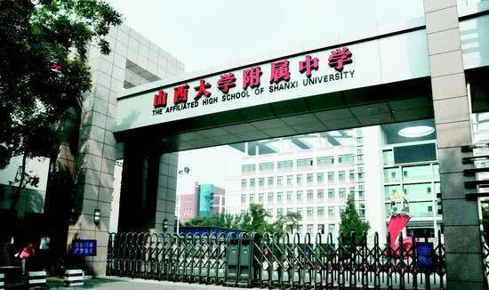 地暖清洗机排行_2022届高校保研率排行榜出炉!