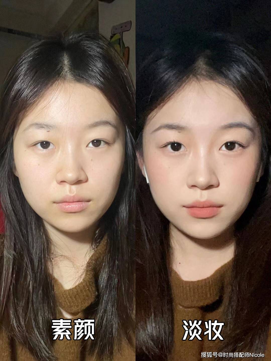 步骤女生不管出门多赶，尽量化淡妆，教你这4个步骤，简单又漂亮