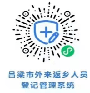 疫情|关于进一步做好新冠肺炎疫情防控的公告