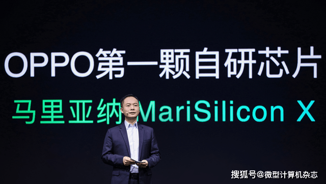 手机|自研影像新标杆——OPPO Find X5 Pro初体验