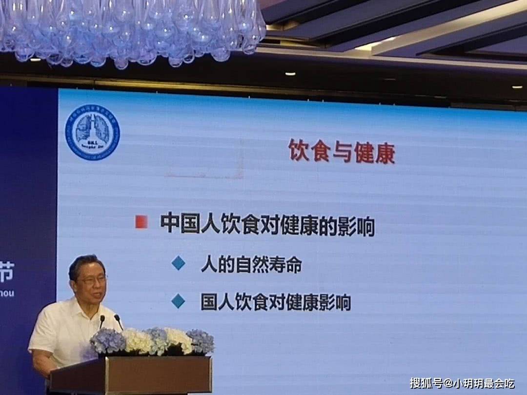 白灼|教授的早餐不是很多人吃的下!84岁钟南山晒餐单公开不老的秘密