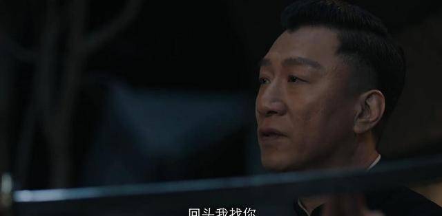 新世界|这部8.2分良心国剧，终于把孙漂亮的演技找回来了