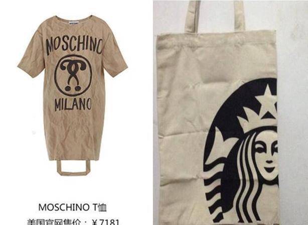 一身 唐艺昕太任性了！裹层“牛皮纸”就走机场，这么穿张若昀答应吗？