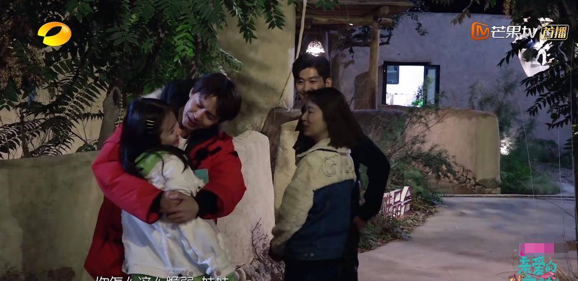 兰迪|《客栈》马天宇说话没分寸，李兰迪躲着偷偷抹泪，咖位小太过敏感