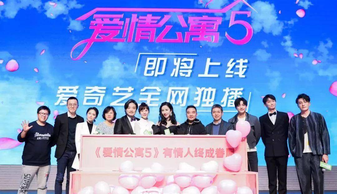 陈美嘉|陪你11年的爱情公寓，你的青春在里面么？