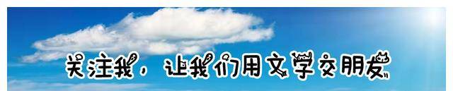 周楠|《人世间》五个重要细节,为人物命运埋下伏笔,最后一个让人崩溃