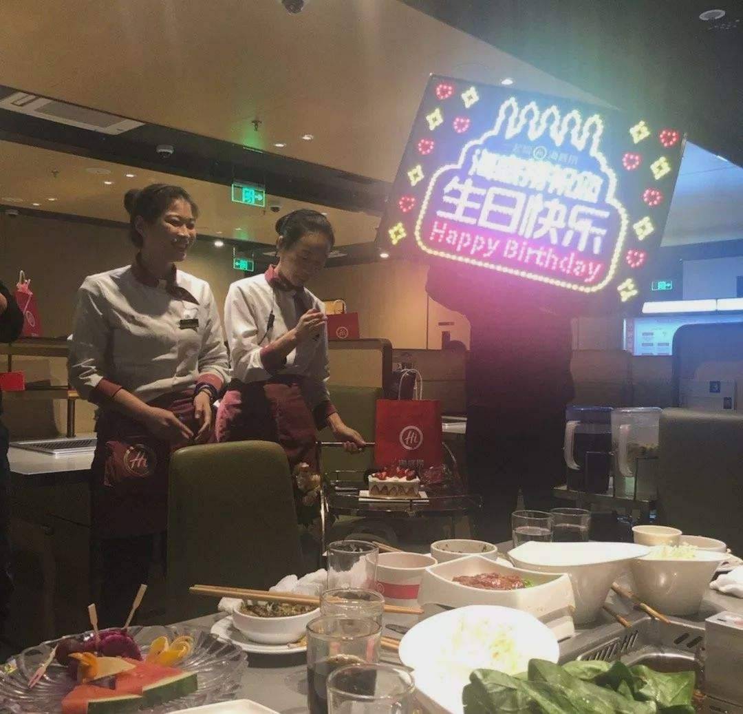 海底捞为什么不"香"了?_服务_顾客_门店