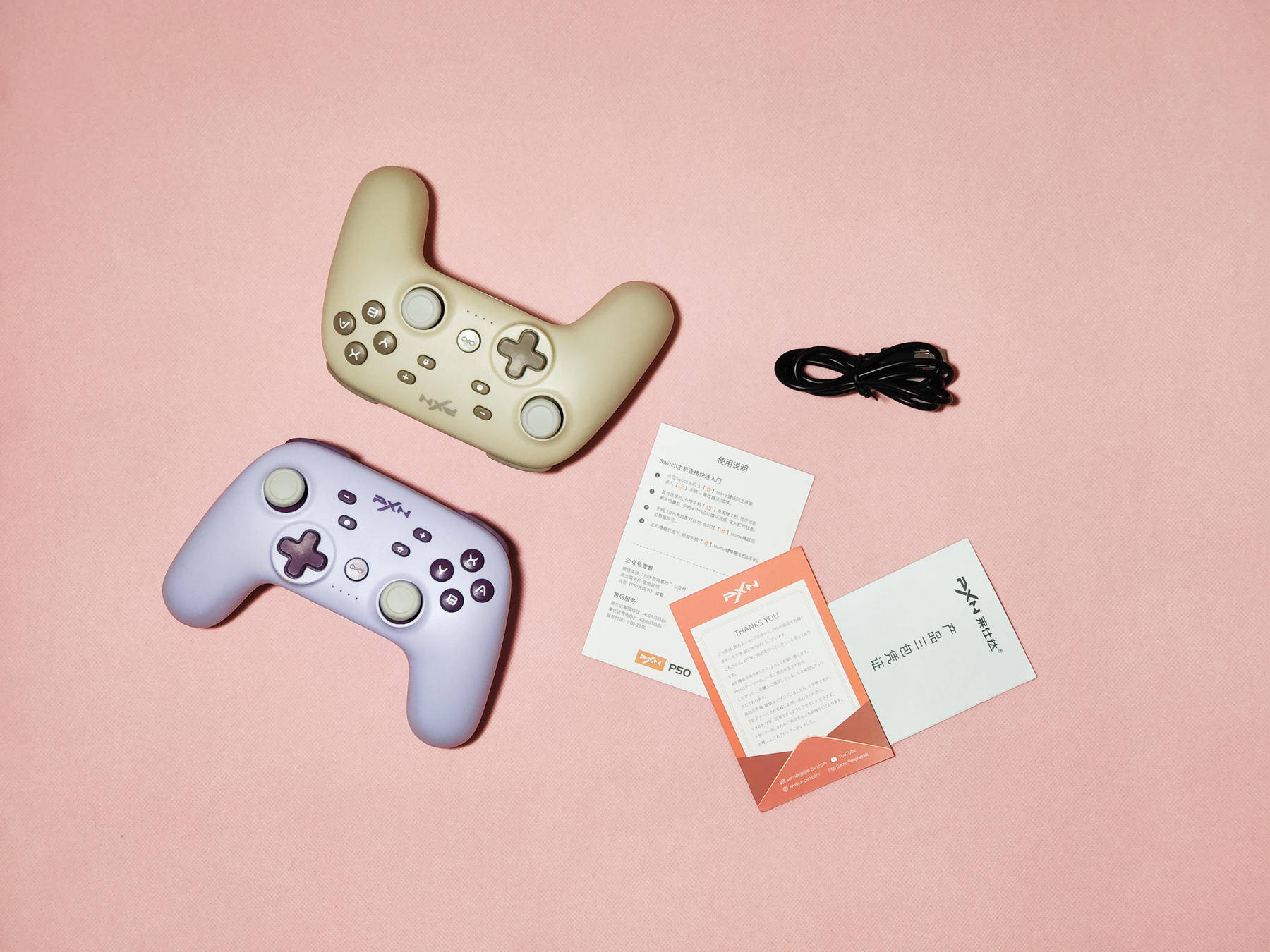 莱仕达游戏手柄，陪你度过不一样的假期，伴你经历每一段奇遇