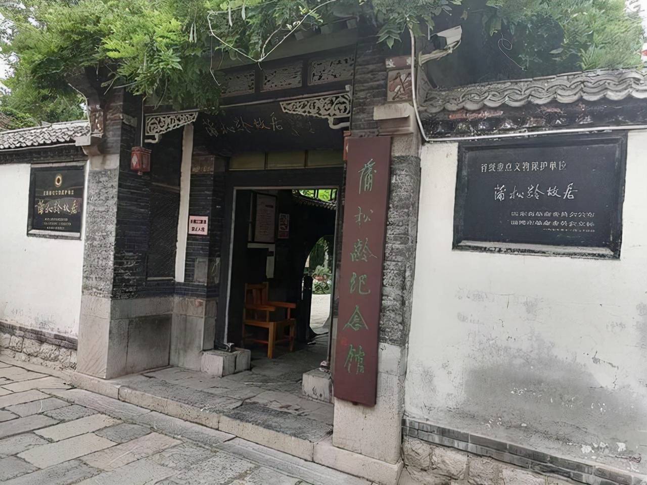 原创
蒲松龄的后人住这里,为推广《聊斋俚曲》费尽心力,但却后继乏人
