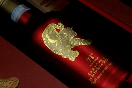 年份|虎年生肖酒，买来喝还是买来藏？