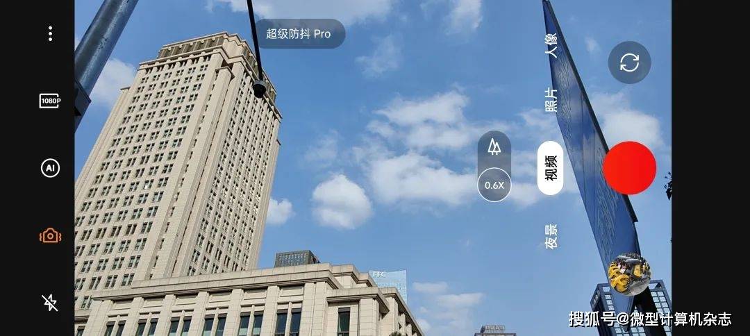 手机|自研影像新标杆——OPPO Find X5 Pro初体验