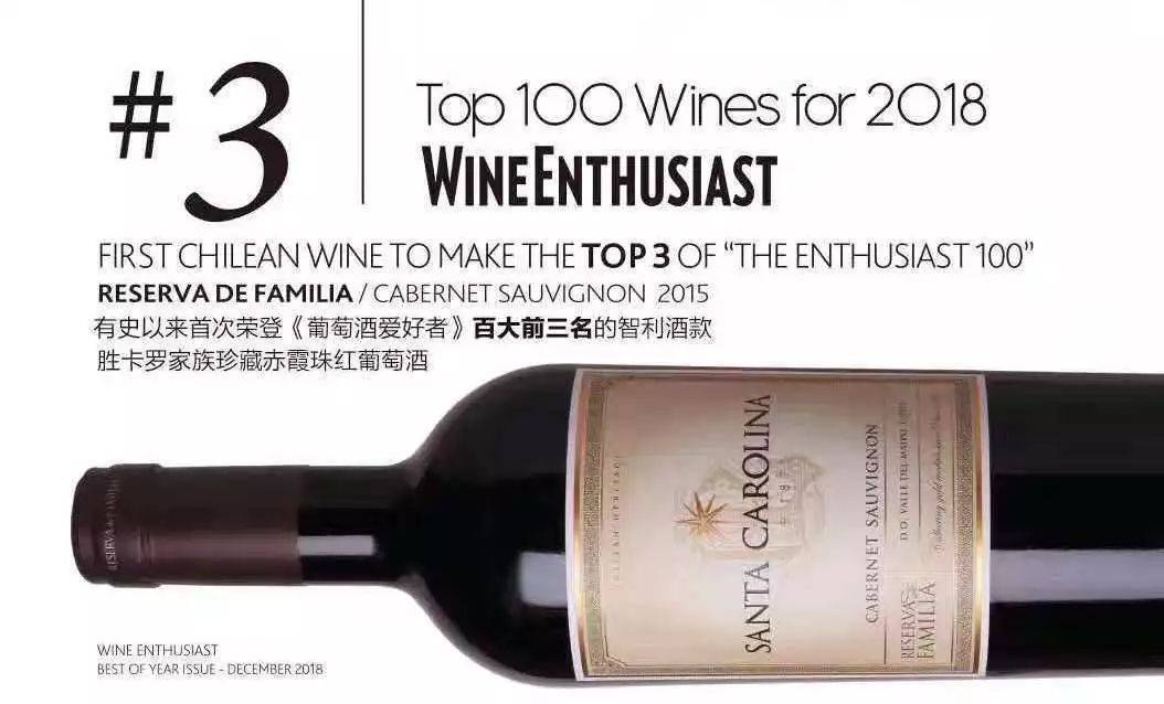 Wine|全球影响力第9的酒庄，在2022年初干了这件大事...| 富隆酒业