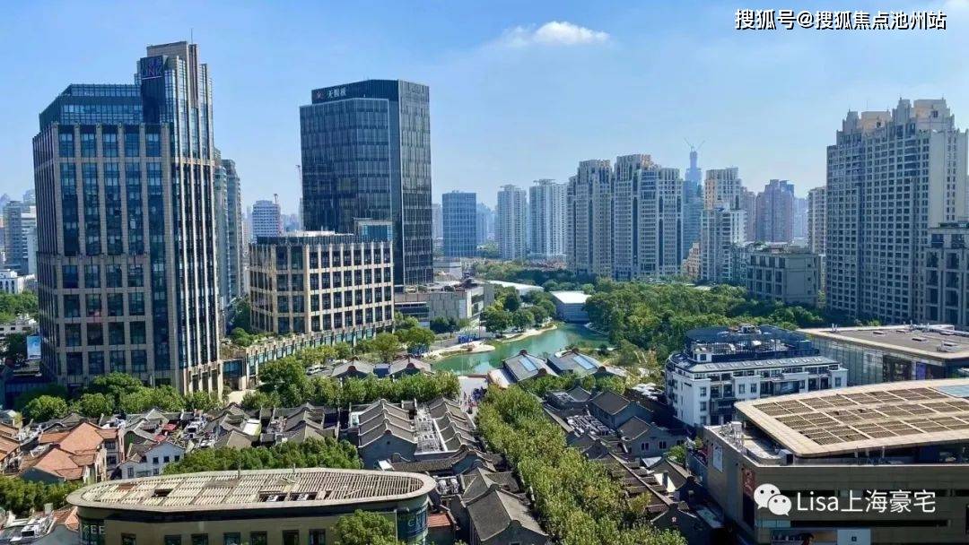 官网上海新天地锦麟天地官方售楼处丨锦麟天地售楼处电话丨售楼处位置