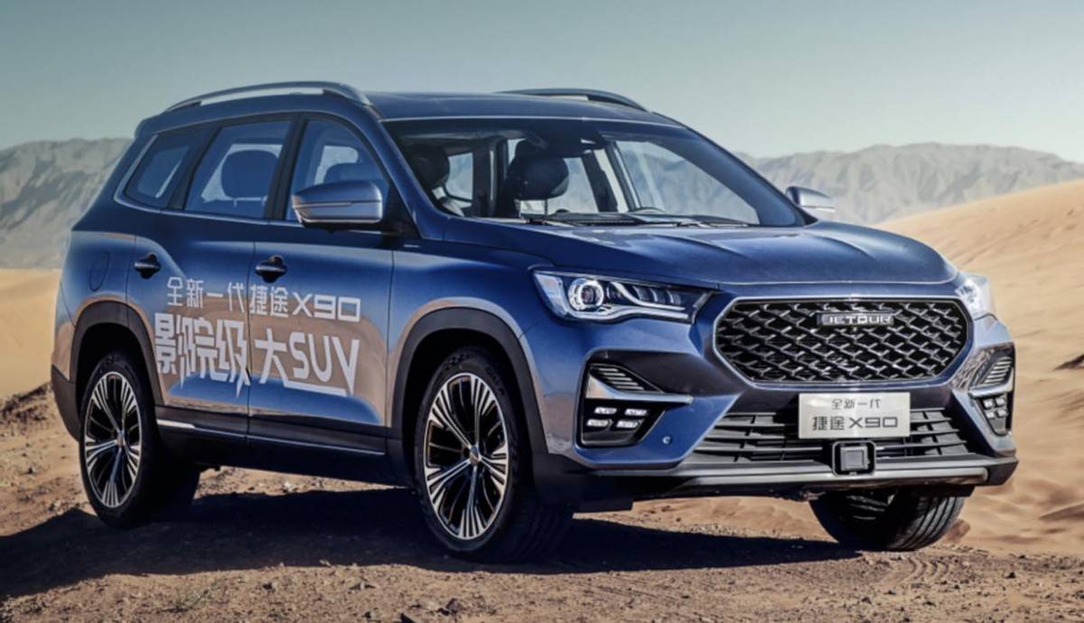 新豪越or捷途x90 从选车看出你的购物哲学 配置 空间 的设计