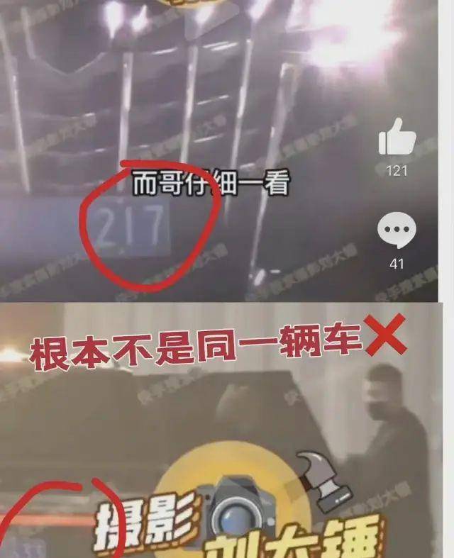 因为|不是吧？王嘉尔宋雨琦早就恋爱了？